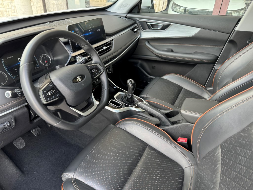 Dr 5.0