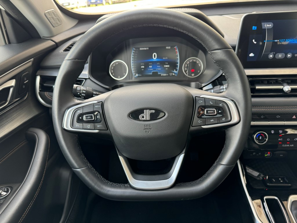 Dr 5.0