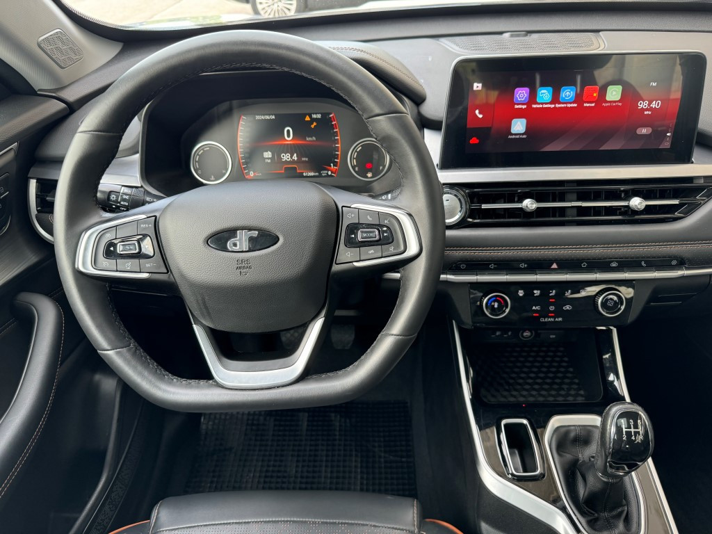 Dr 5.0